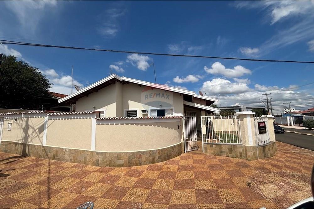 Casa - Alugar - Paulínia , São Paulo - Foto casa Tibagi - 22 itapoan .jpeg - 690511339-5