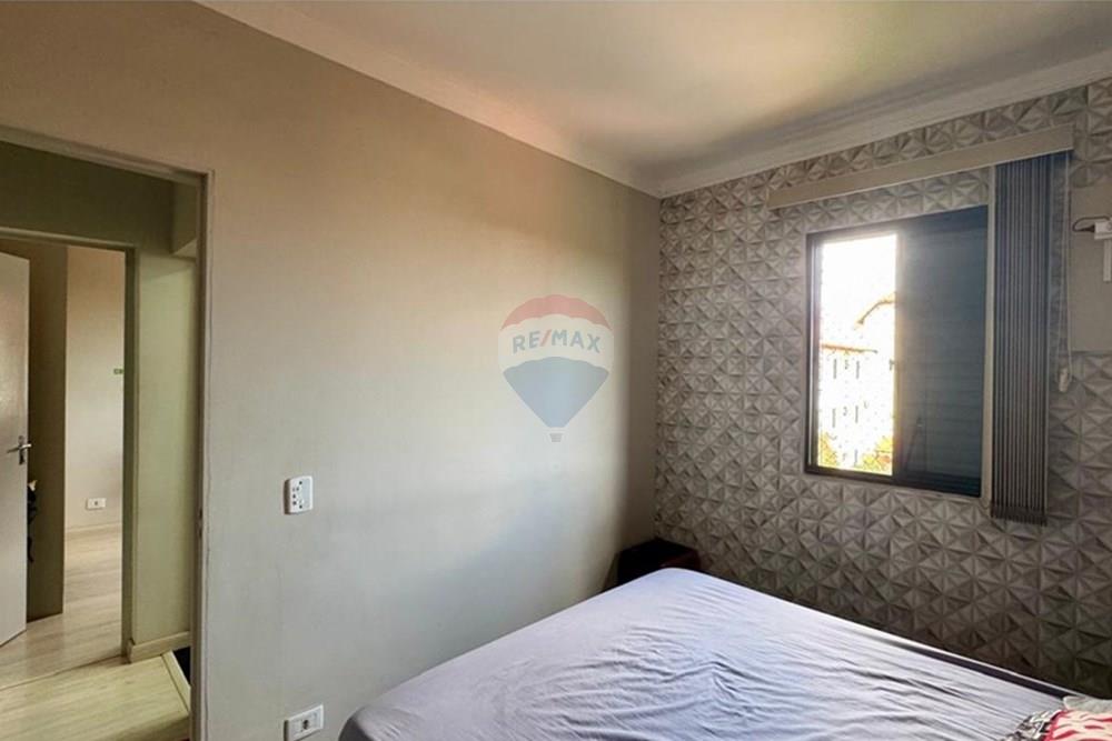 Apartamento - Venda - Santa Bárbara d'Oeste , São Paulo - WhatsApp Image 2026-01-08 at 20.22.05 (5).jpeg - Quarto - 690231111-12