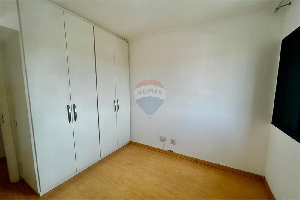 Apartamento - Alugar - Campinas , São Paulo - quarto - 690851011-454