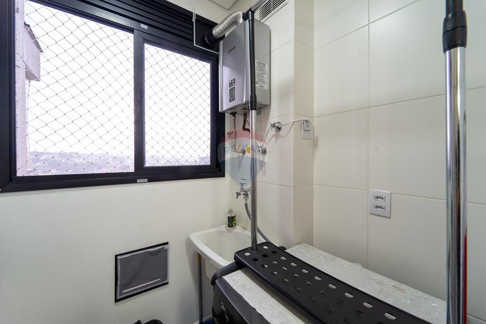 Apartamento - Venda - Jundiaí , São Paulo - DSC00533.jpg - Área de serviço - 690591074-18