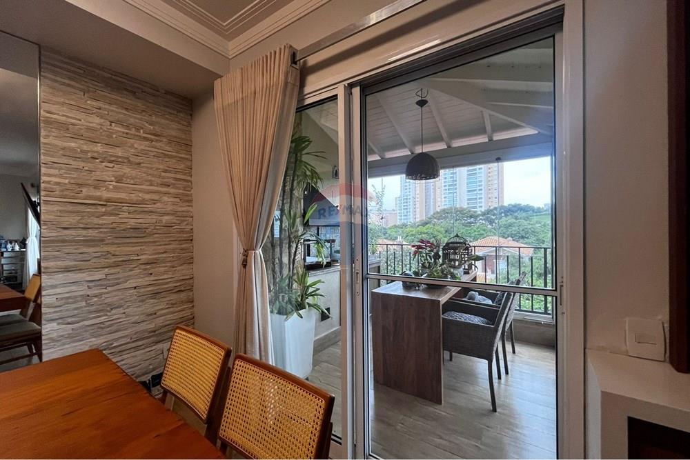 Casa de Condomínio - Alugar - Campinas , São Paulo - WhatsApp Image 2026-01-19 at 11.54.39 (1).jpeg - 690681058-92