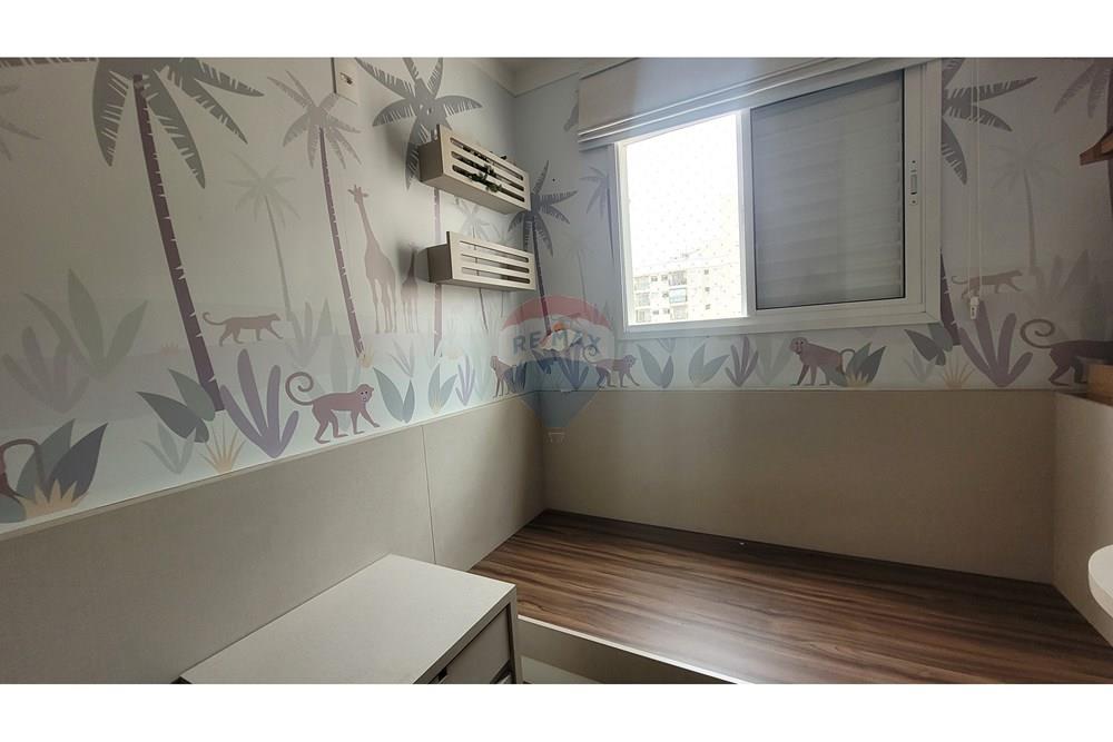 Apartamento - Alugar - Americana , São Paulo - 20251027_102209.jpg - Quarto infantil - 690231067-102