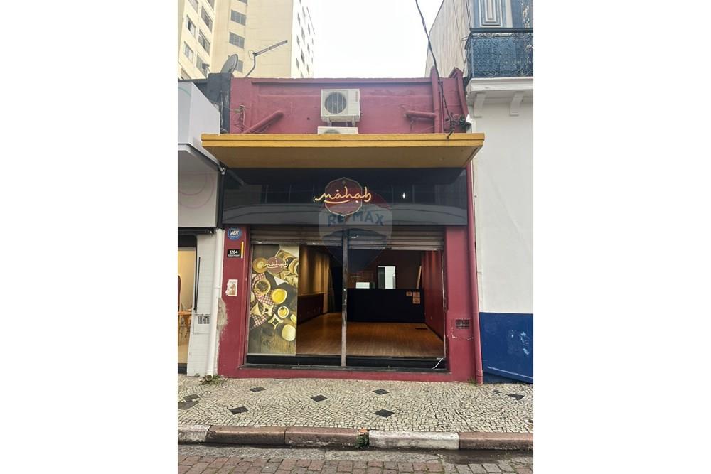 Cj. Comercial/ Sala - Alugar - Campinas , São Paulo - WhatsApp Image 2026-02-05 at 12.36.05 (2).jpeg - 690681197-23