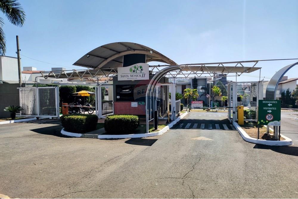 Casa de Condomínio - Venda - Mogi Guaçu , São Paulo - 1.jpg - Recepção - 690521014-119