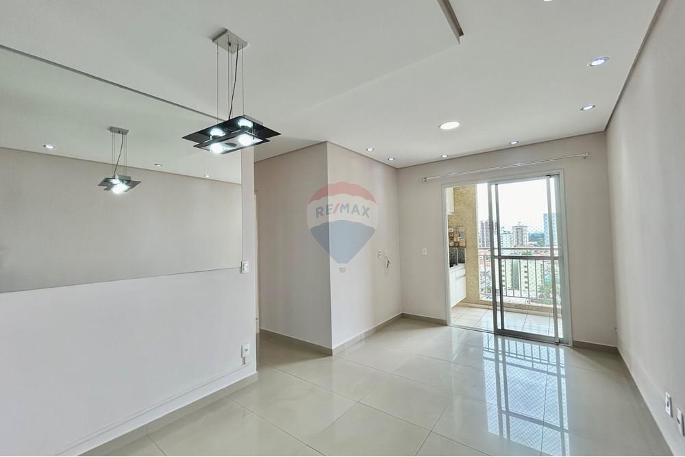 Apartamento - Venda - Piracicaba , São Paulo - IMG_9108.JPG - Sala de estar - 690781084-132