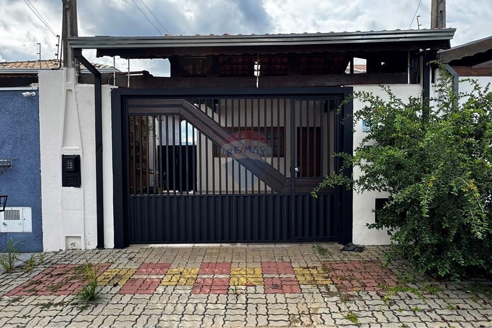 Casa - Venda - Jarinu , São Paulo - IMG_4799.JPEG - 691121001-50