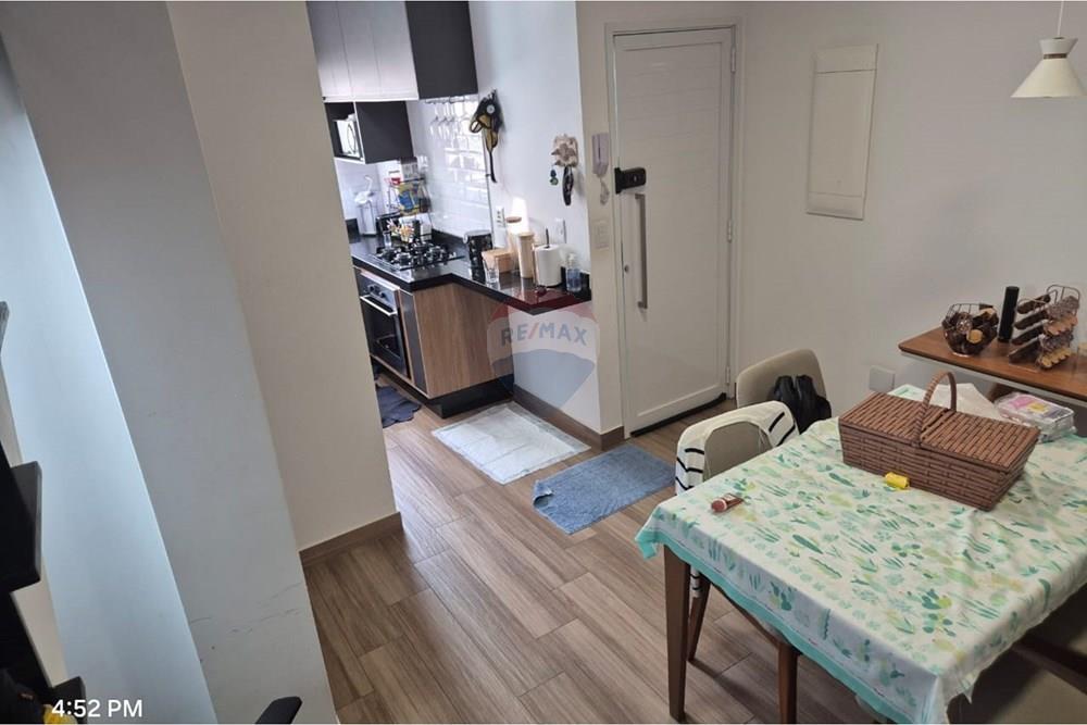 Casa de Condomínio - Alugar - Jundiaí , São Paulo - WhatsApp Image 2026-03-28 at 10.55.25 (2).jpeg - 690361043-4