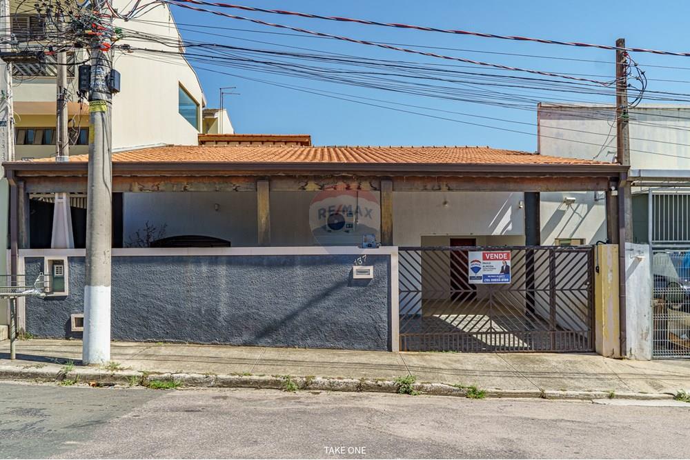 Casa - Alugar - Vinhedo , São Paulo - TAKEONE-10034.jpg - 690941022-44