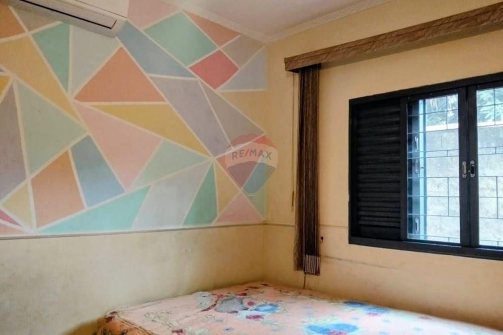 Casa - Venda - Itapira , São Paulo - WhatsApp Image 2026-01-14 at 18.07.20.jpeg - 690291083-28