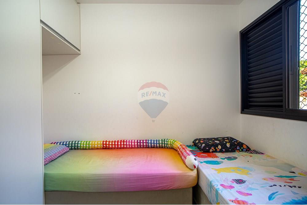 Casa - Venda - Atibaia , São Paulo - DSC08062.jpg - Suite - 690471020-53