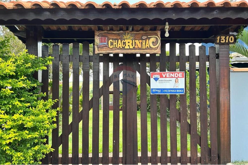 Casa de Condomínio - Venda - Itupeva , São Paulo - WhatsApp Image 2025-03-29 at 12.07.24.jpeg - 690801043-72