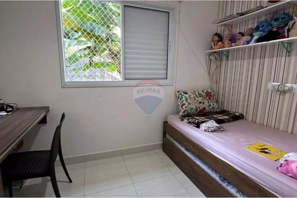 Casa - Alugar - Atibaia , São Paulo - abcbc9e09cd175e8659d2763.jpg - 690471100-149