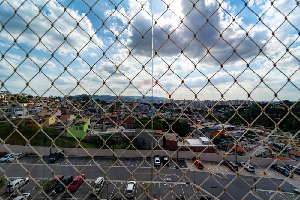 Apartamento - Venda - Jundiaí , São Paulo - DSC04973.jpg - Sacada - 690361034-15