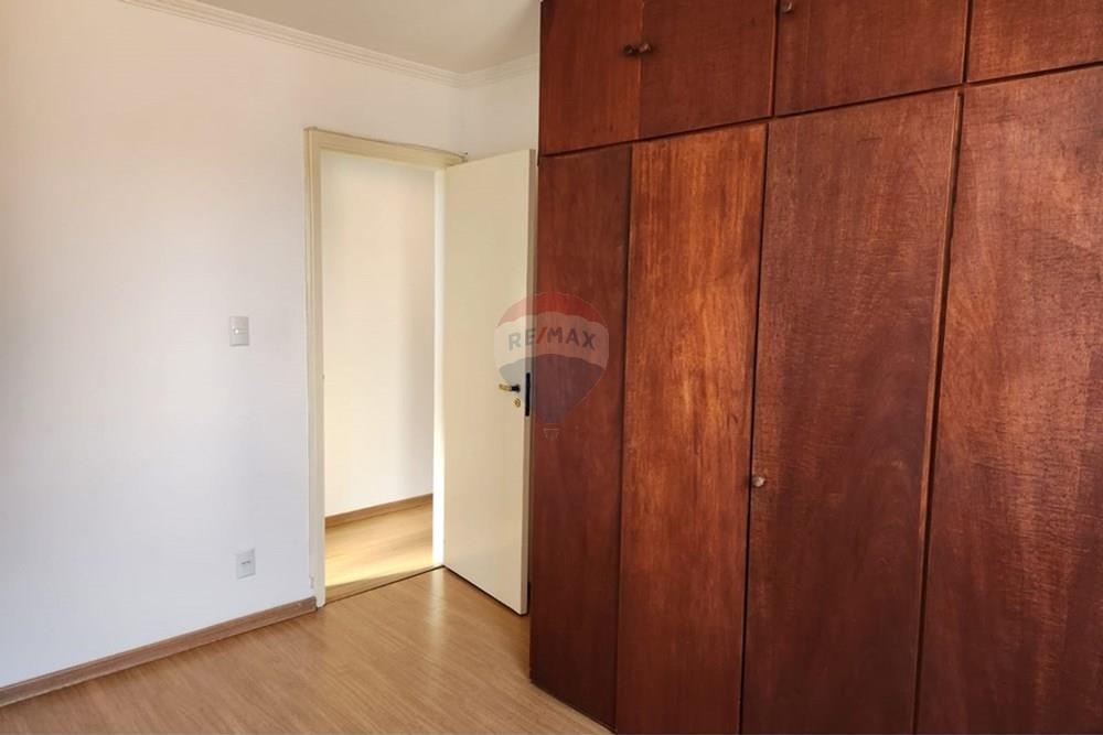 Apartamento - Venda - Campinas , São Paulo - Imagem do WhatsApp de 2024-08-22 à(s) 18.37.24_45d1bf6e.jpg - 691181018-63