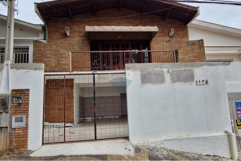 Casa - Alugar - Valinhos , São Paulo - Fachada nova.jpeg - 690851002-133