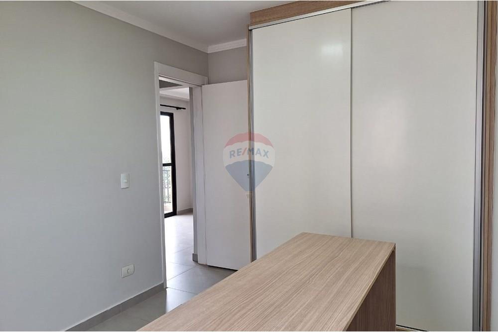 Apartamento para alugar com 2 quartos, 66m² - Foto 26