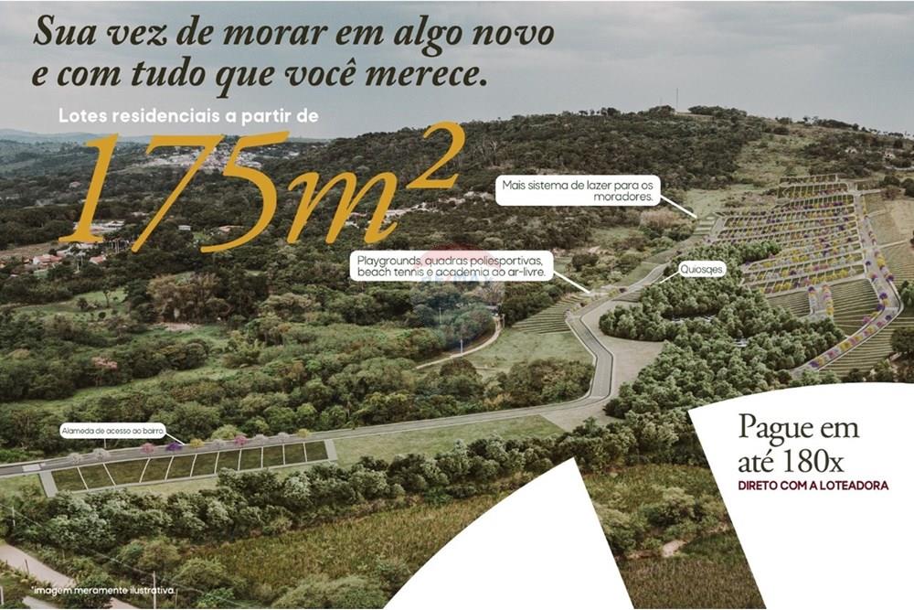 Terreno - Venda - Jaguariúna , São Paulo - Jadim Esplanada 14.jpeg - 690671066-3