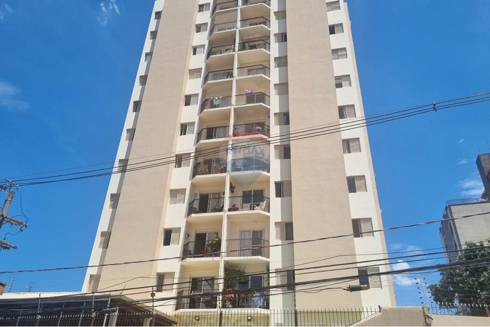 Apartamento - Alugar - Campinas , São Paulo - WhatsApp Image 2025-11-20 at 11.27.01 (1).jpeg - 690331037-4