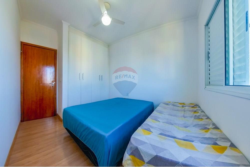 Apartamento - Venda - Araras , São Paulo - Tratada-20.jpg - 690691092-1