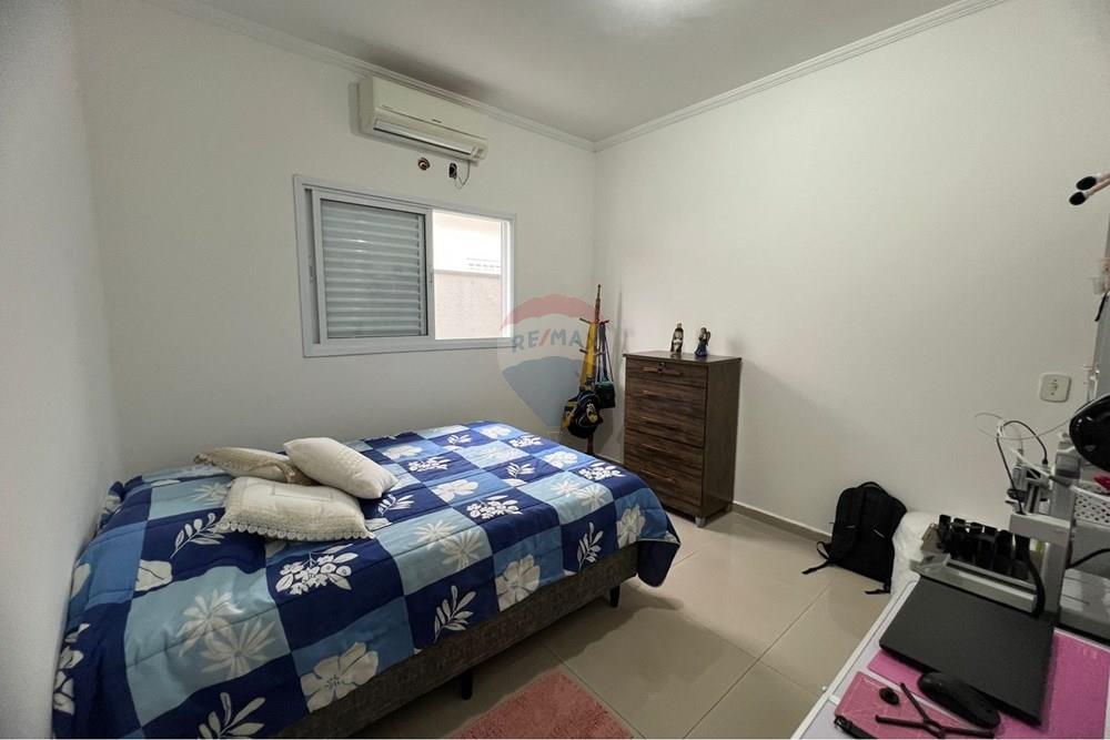 Casa de Condomínio - Venda - Paulínia , São Paulo - WhatsApp Image 2026-03-11 at 14.47.21 (2).jpeg - 690511143-134