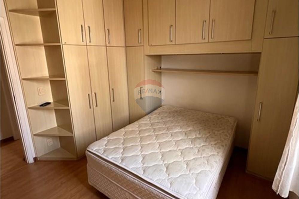 Apartamento - Alugar - Campinas , São Paulo - WhatsApp Image 2025-11-25 at 15.15.59 (2).jpeg - Quarto principal - 690681149-52