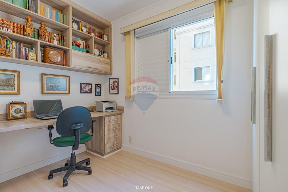 Apartamento - Venda - Campinas , São Paulo - 01fotos_004.jpg - 690131098-40