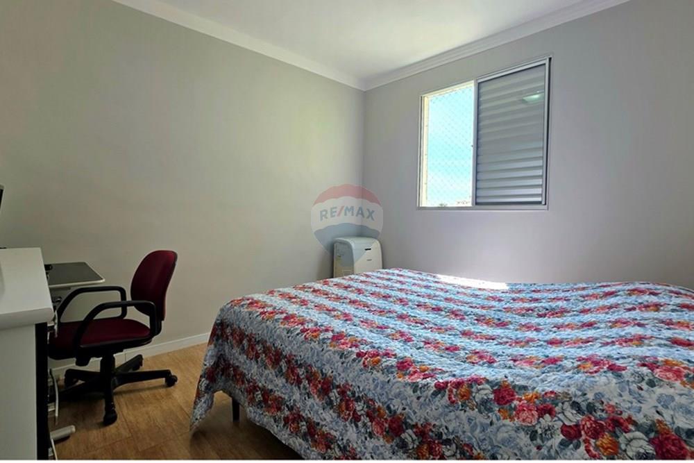 Apartamento - Venda - Mogi Guaçu , São Paulo - 20251101_091912.jpg - Quarto de família - 690521170-5