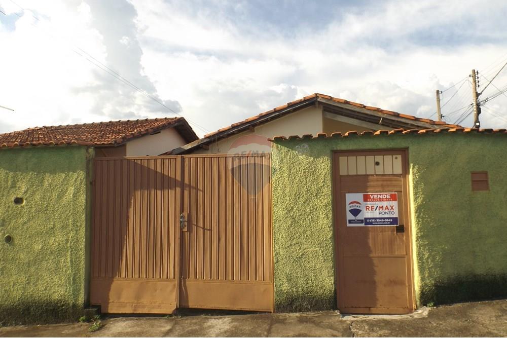 Casa - Venda - Itapira , São Paulo - DSCF1841.JPG - 690291043-30