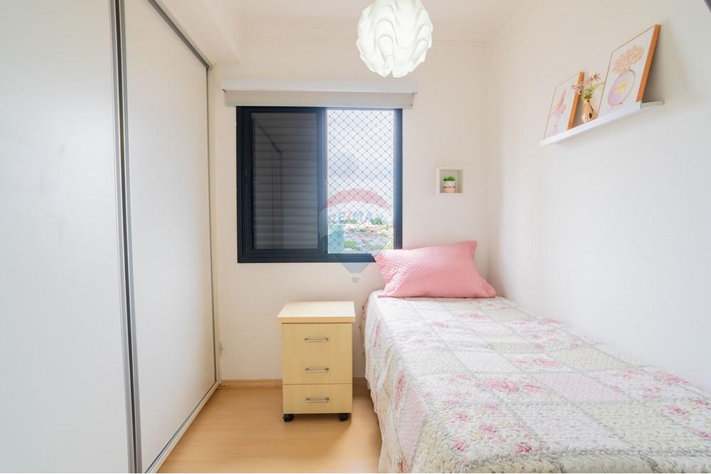 Apartamento - Venda - Campinas , São Paulo - FOTOS IMOBILIARIAS - BRMAKER - Vanessa 11-42.jpg - 690681118-113