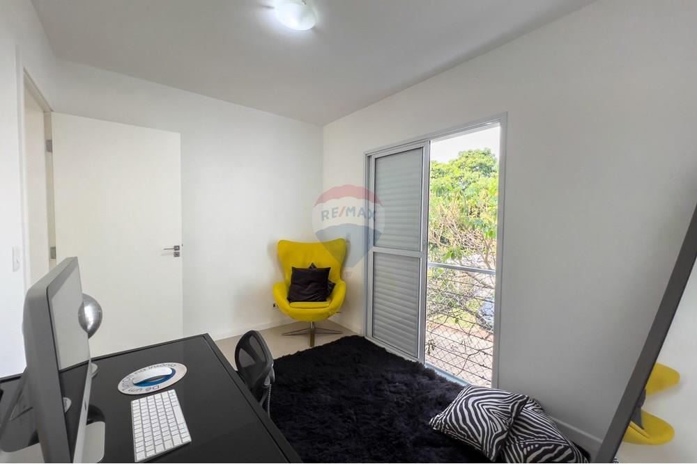 Casa de Condomínio - Venda - Atibaia , São Paulo - IMG_5547.jpg - 690471157-1