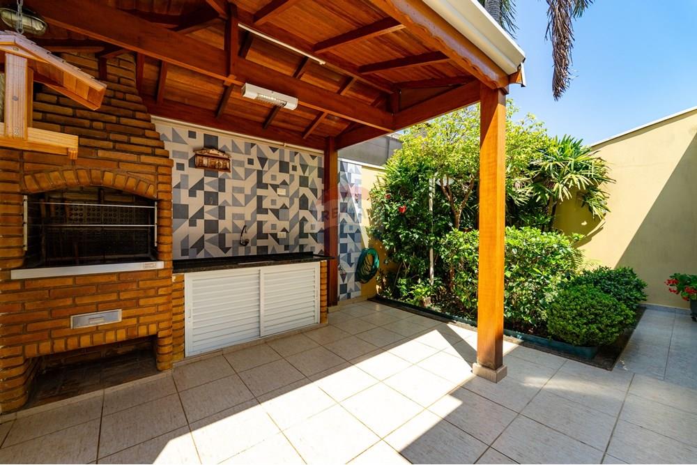 Casa de Condomínio - Venda - Jundiaí , São Paulo - DSC03370.jpg - 690361027-8