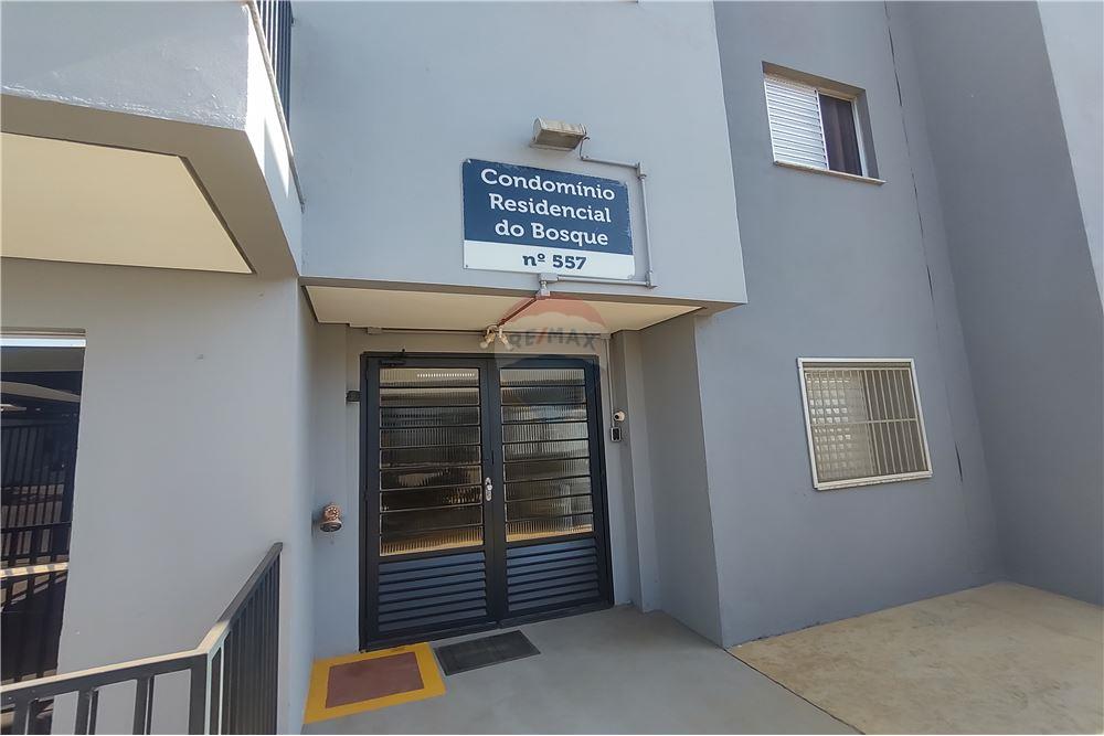 Apartamento - Alugar - Cosmópolis , São Paulo - 3 - 690511359-989