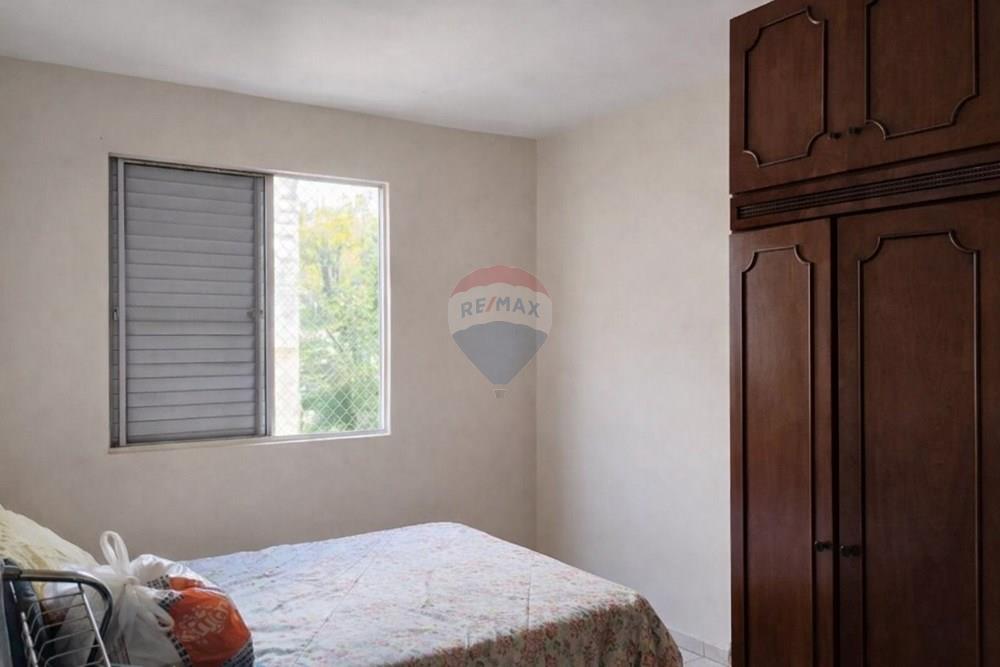 Apartamento - Alugar - Campinas , São Paulo - WhatsApp Image 2026-03-11 at 13.42.23 (5).jpeg - 691181031-10