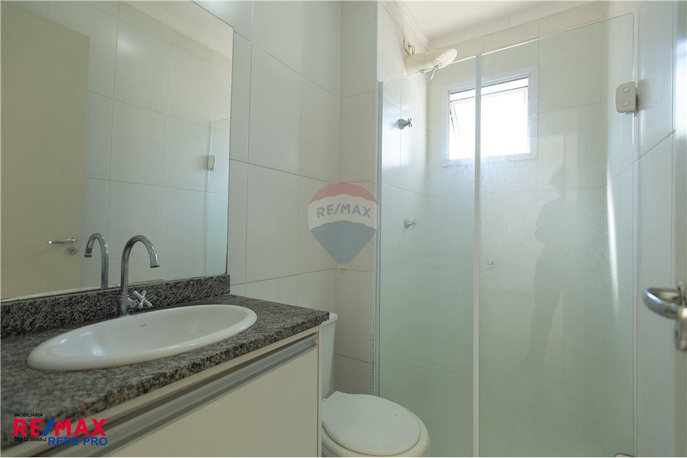 Apartamento - Alugar - Valinhos , São Paulo - 29 - 690851008-575