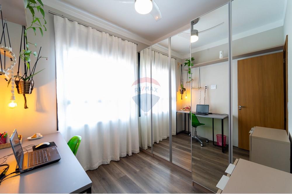 Apartamento - Venda - Jundiaí , São Paulo - DSC03307.jpg - Escritório - 690591074-7