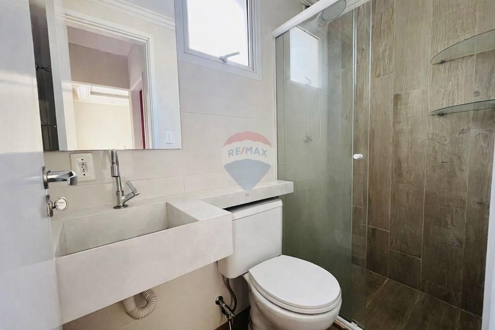 Apartamento - Venda - Rio Claro , São Paulo - WhatsApp Image 2026-01-19 at 14.19.00 (2).jpeg - Banheiro - 690811006-150