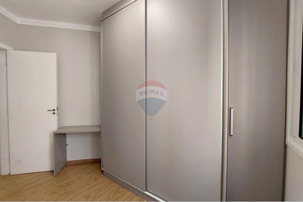 Apartamento - Venda - Mogi Guaçu , São Paulo - 20250527_135854.jpg - 690521010-248