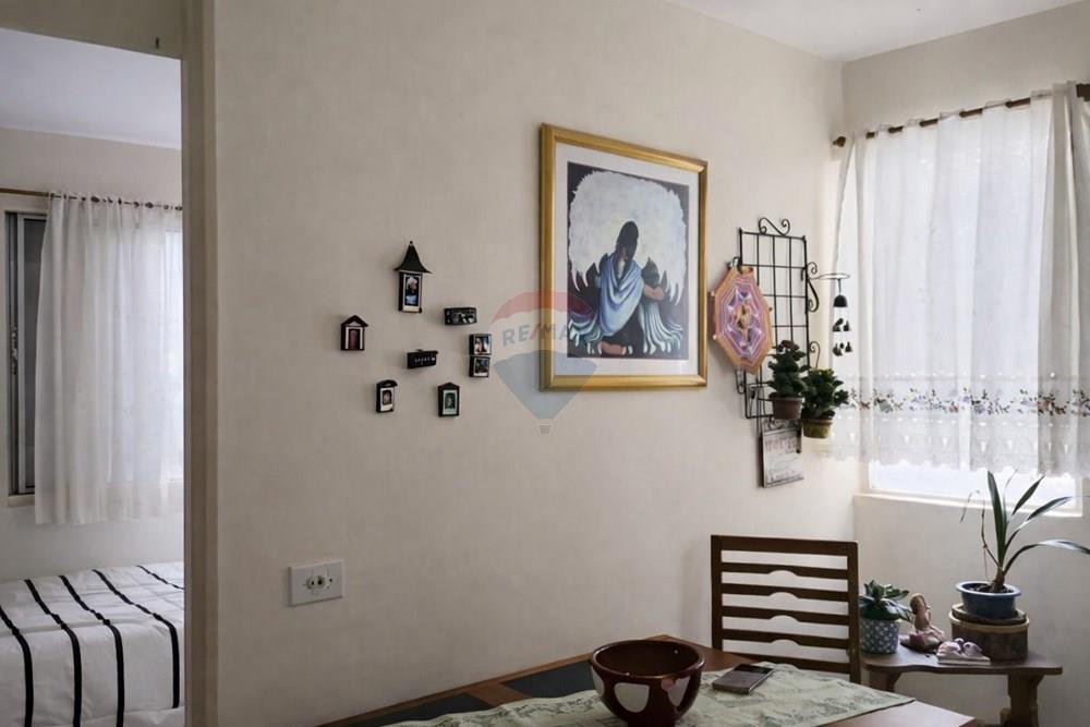 Apartamento - Alugar - Campinas , São Paulo - WhatsApp Image 2026-03-11 at 13.42.23 (4).jpeg - 691181031-10