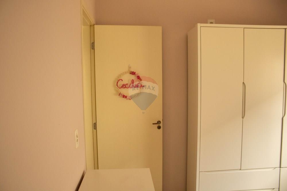 Apartamento - Venda - Rio Claro , São Paulo - IMG_0795.jpg - Quarto infantil - 690811057-61