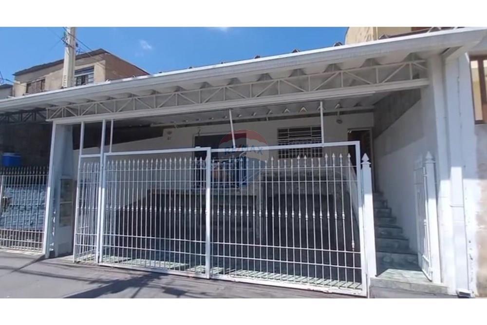 Casa - Alugar - Campinas , São Paulo - Imagem do WhatsApp de 2025-11-04 à(s) 22.09.42_4109943d.jpg - 691181018-53