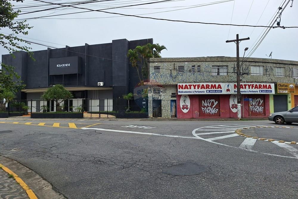 Loja - Venda - Peruíbe , São Paulo - 20260207_104900.jpg - 691111031-33