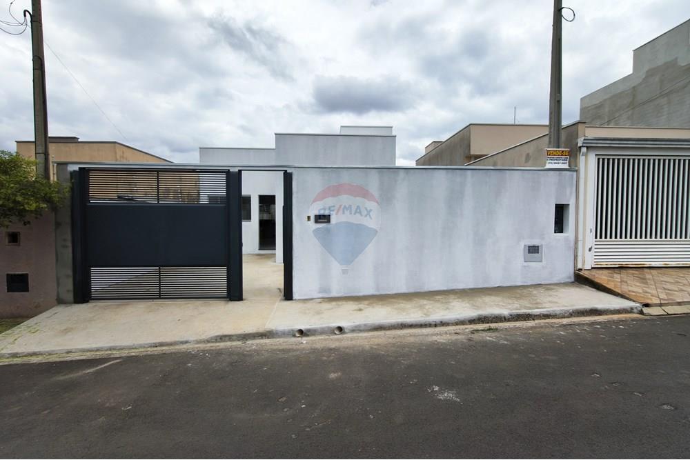 Casa - Venda - Mogi Guaçu , São Paulo - IMG_20251118_111758092_HDR.jpg - 690521164-49