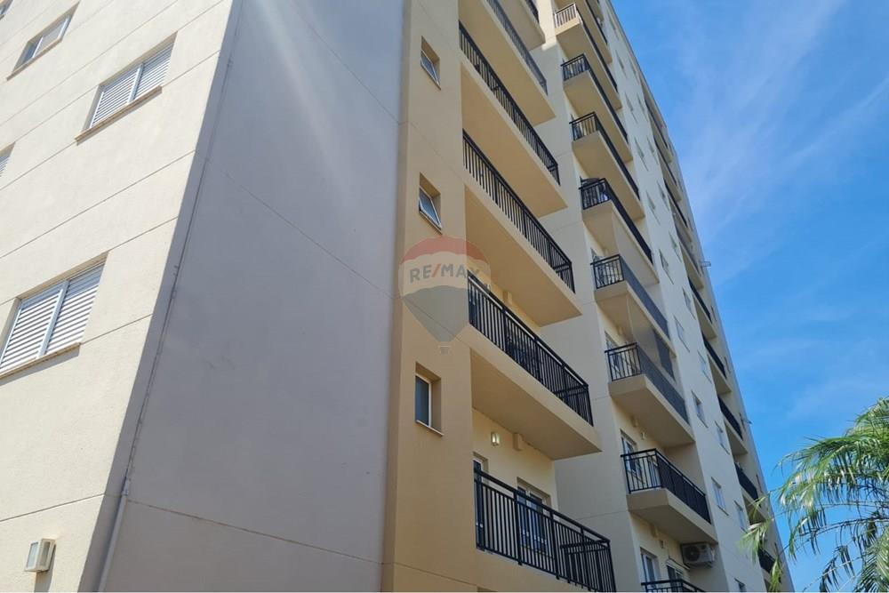 Apartamento - Alugar - Capivari , São Paulo - WhatsApp Image 2026-03-17 at 14.59.22 (1).jpeg - 690091041-15