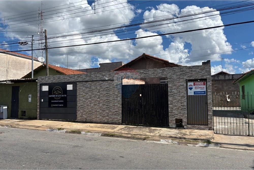 Casa - Venda - Bragança Paulista , São Paulo - WhatsApp Image 2026-01-28 at 09.54.19 (21).jpeg - 690141098-50