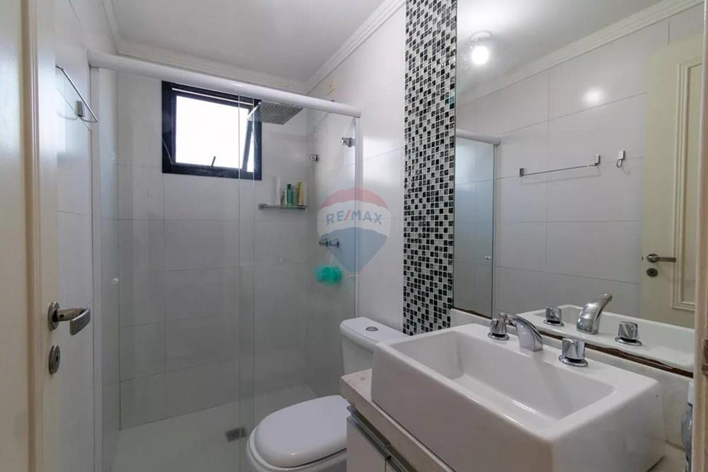 Apartamento - Alugar - Campinas , São Paulo - WhatsApp Image 2026-03-16 at 12.52.21 (25).jpeg - 690681050-247