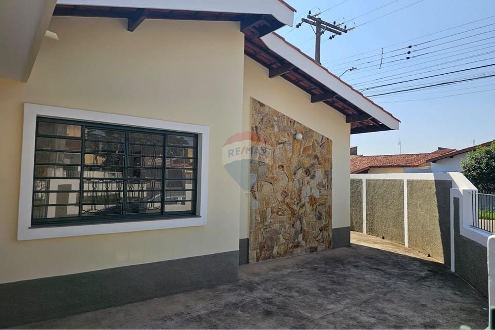 Casa - Alugar - Atibaia , São Paulo - IMG-20260209-WA0079~2.jpg - 690471187-7