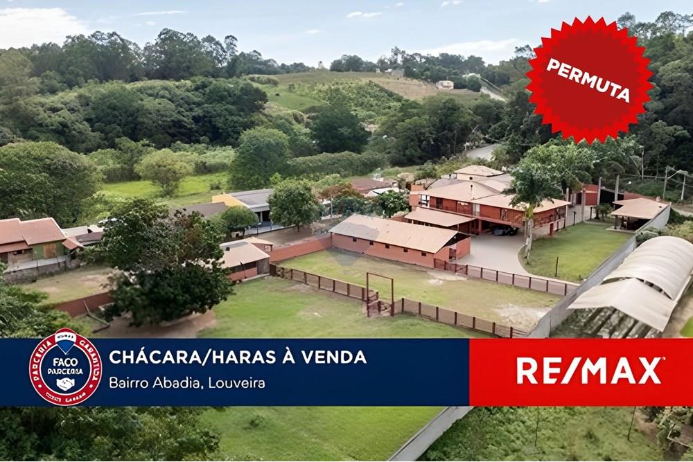 Chácara / Sítio / Fazenda - Venda - Louveira , São Paulo - CAPA ILIST E SITE - NAO JOGAR (15 x 10 cm) (1).jpg - 690941025-136