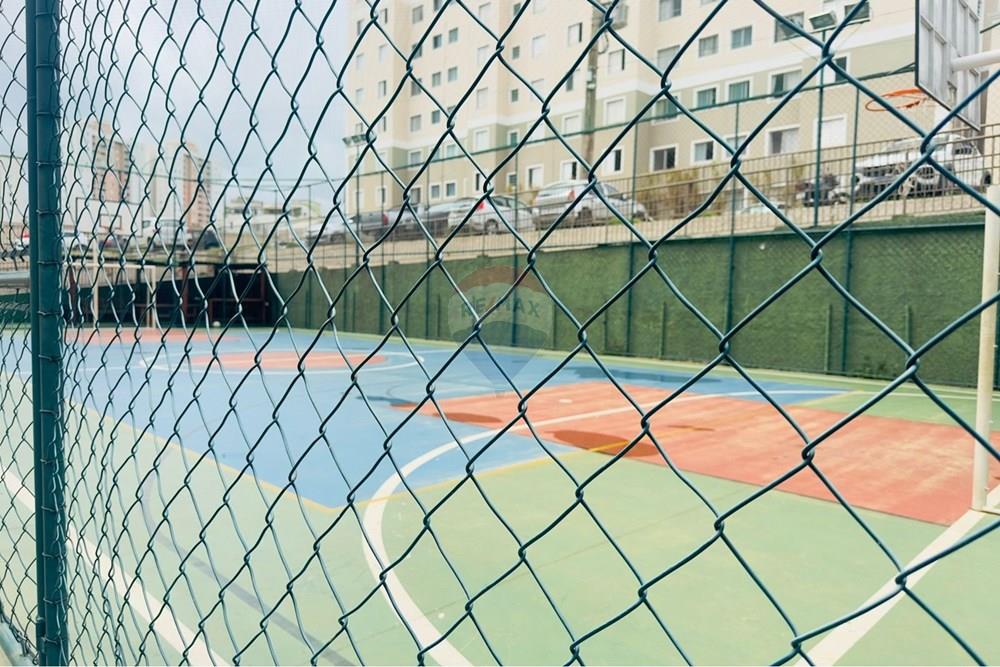 Apartamento - Alugar - Campinas , São Paulo - WhatsApp Image 2026-02-26 at 13.12.29.jpeg - 691181019-16