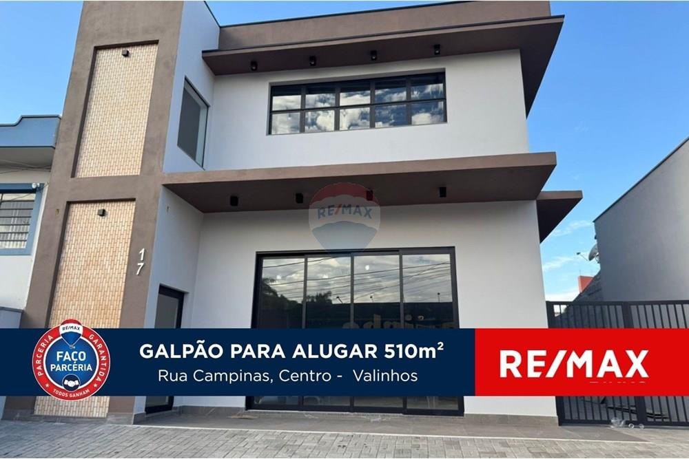 Galpão - Alugar - Valinhos , São Paulo - capa santa Teresa  (8).jpg - 691091001-224