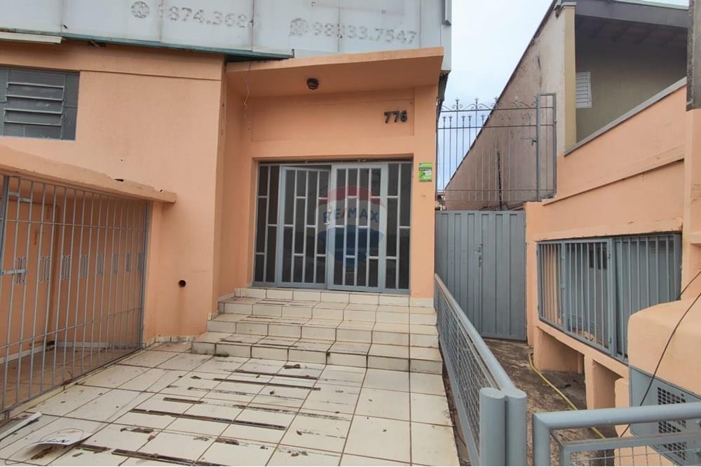 Galpão - Alugar - Paulínia , São Paulo - WhatsApp Image 2025-08-05 at 15.26.36 (2).jpeg - 690511152-98